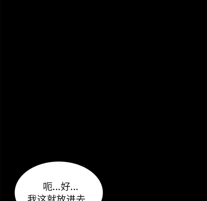 第15話71.jpg