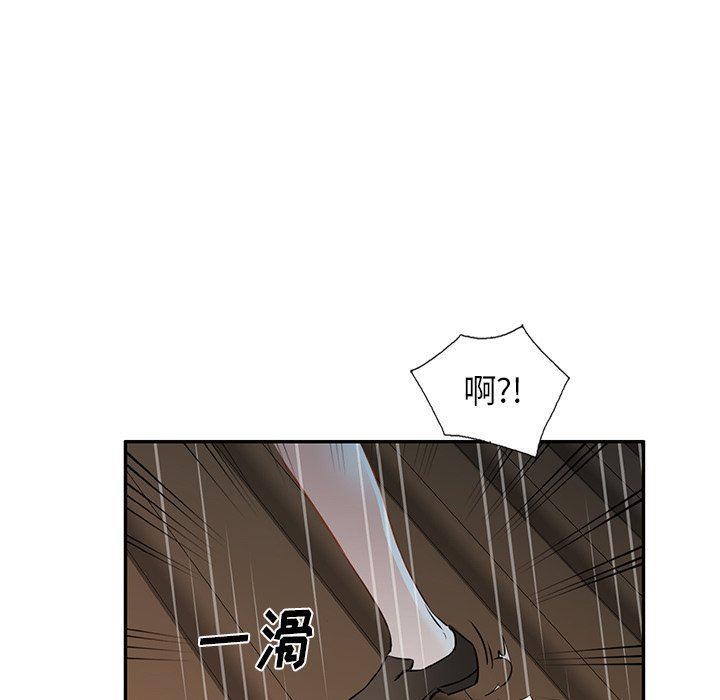 第15話145.jpg