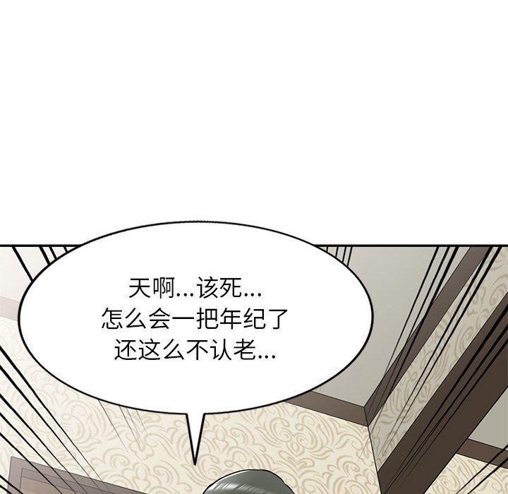 第15話49.jpg