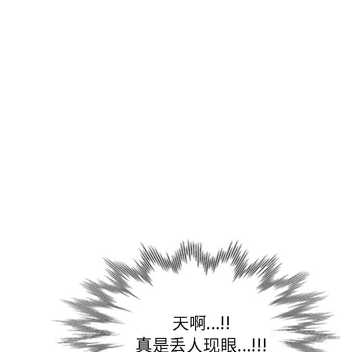 第15話31.jpg