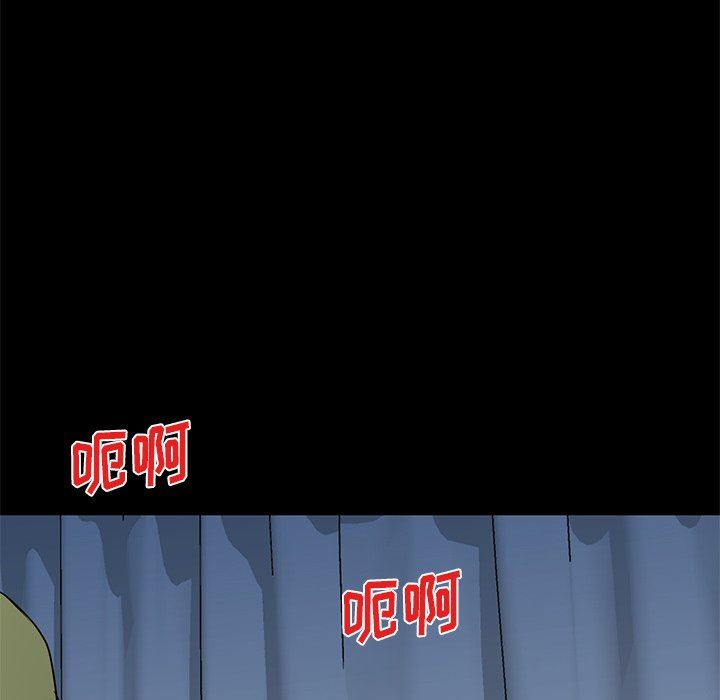 第15話80.jpg