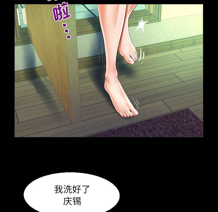 第47話22.jpg