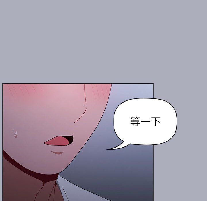 第27話96.jpg