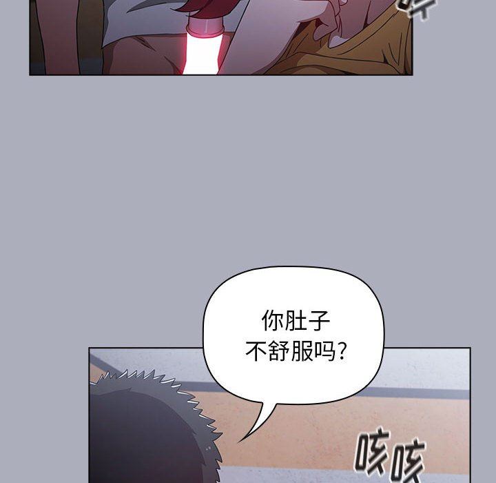 第27話122.jpg