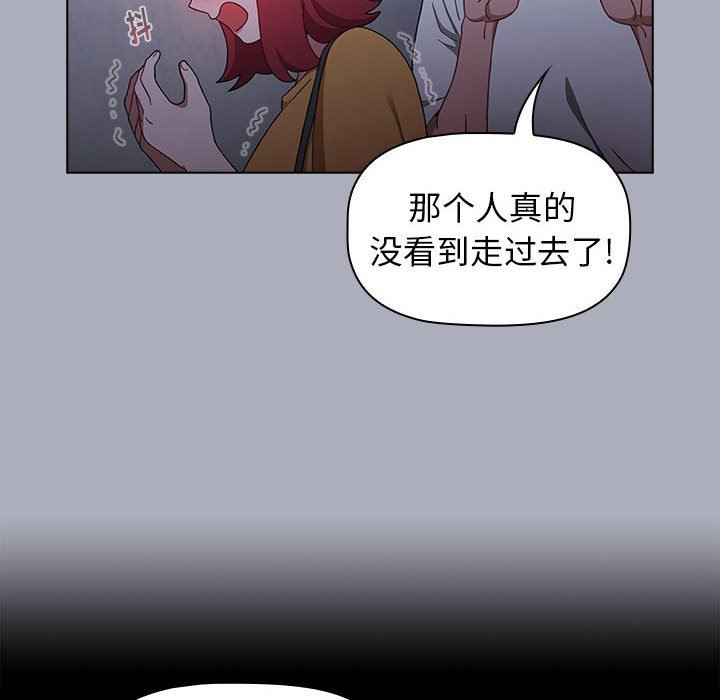 第27話26.jpg