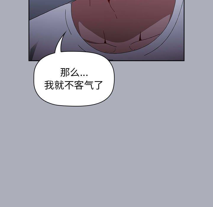 第27話149.jpg