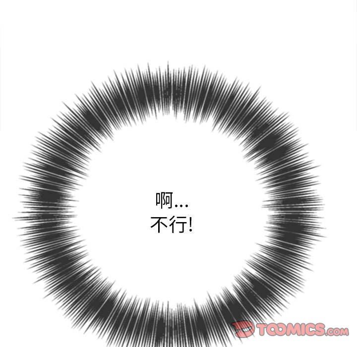 第136話28.jpg