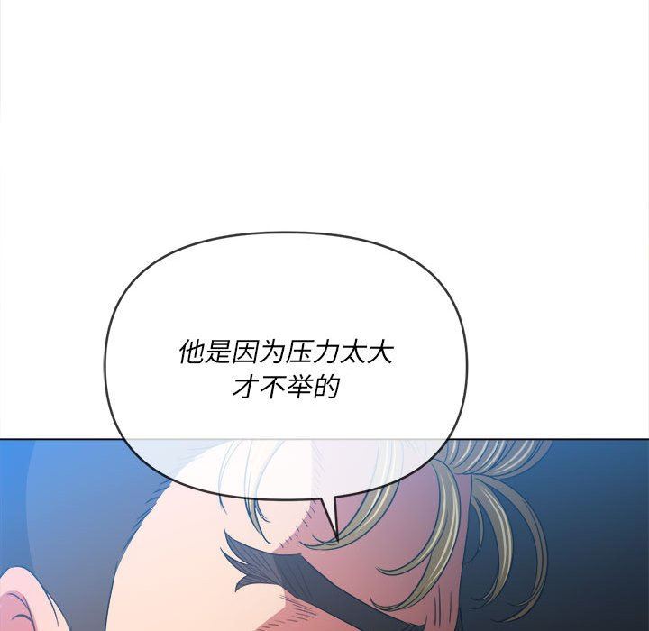 第136話144.jpg