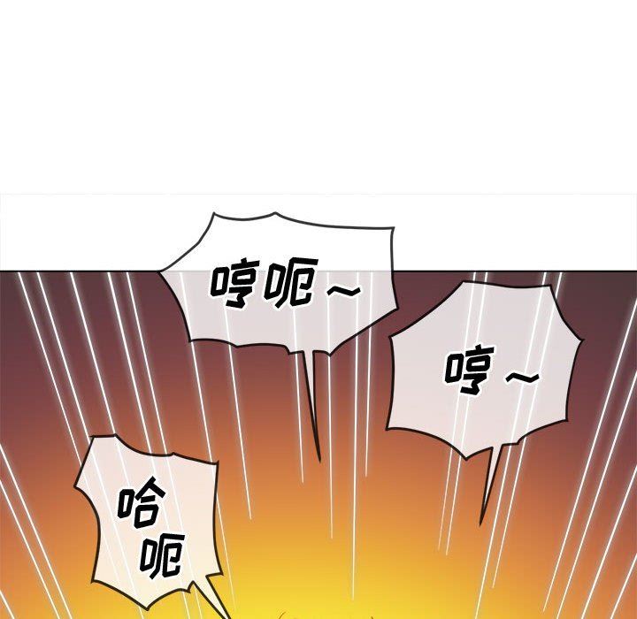 第136話63.jpg