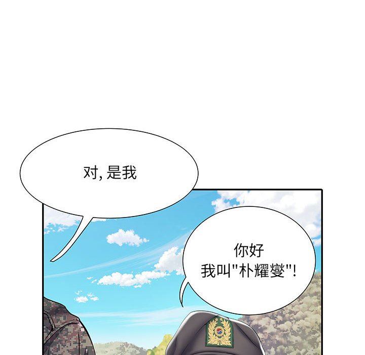 第10話133.jpg