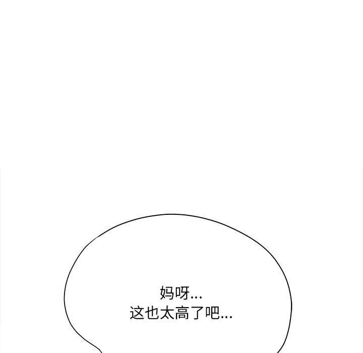 第40話60.jpg