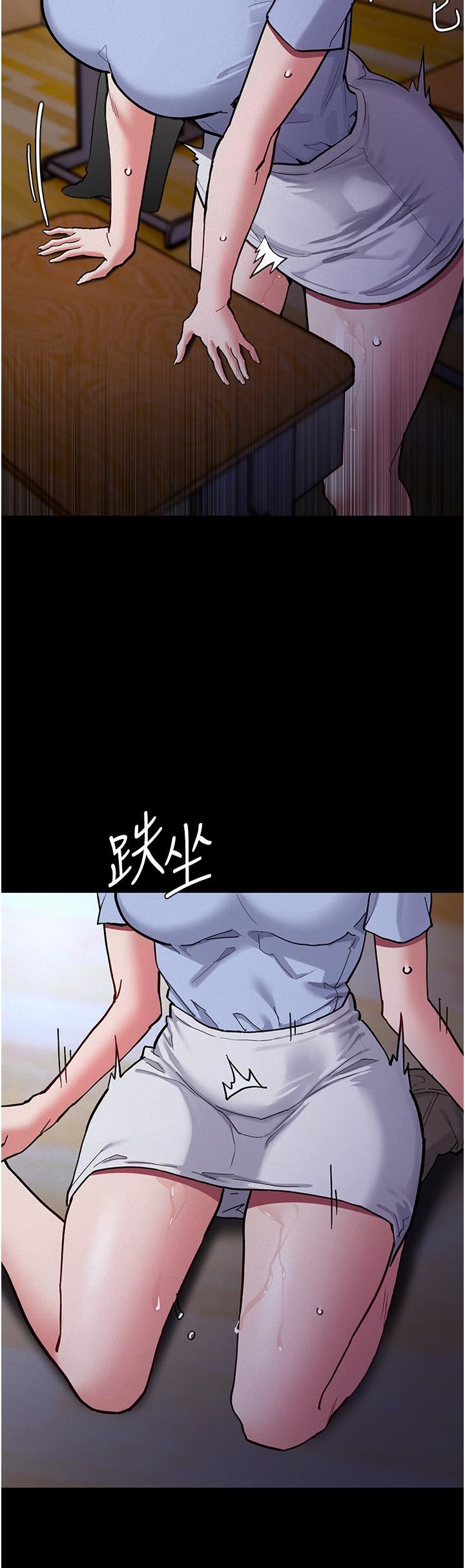 第23話 - 在大傢面前高潮23.jpg