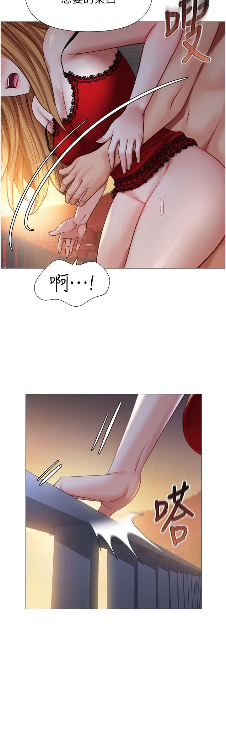 第88話 - 淪為玩物的傲慢母狗33.jpg