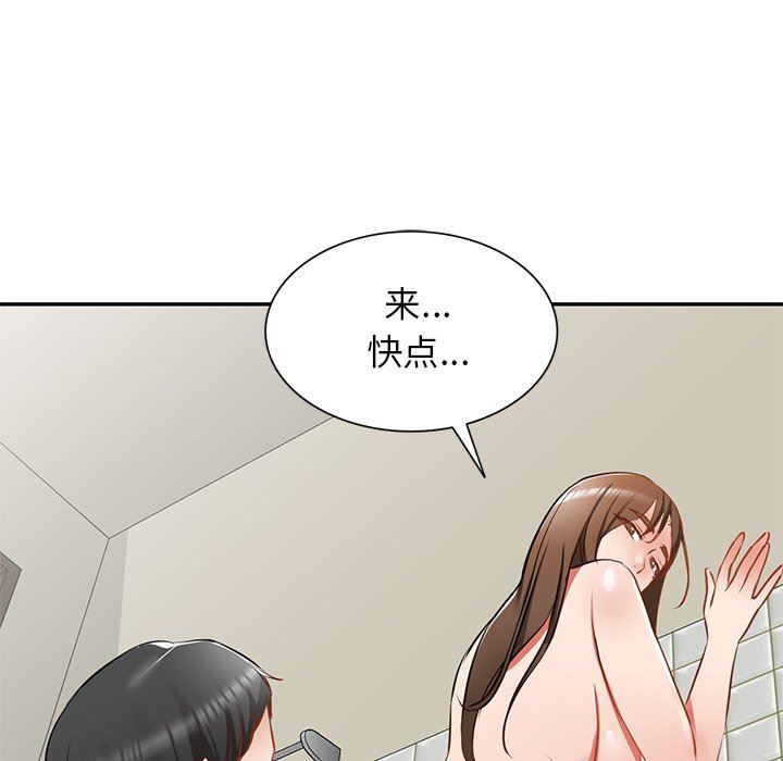 第16話73.jpg