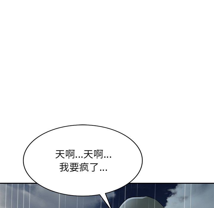 第16話5.jpg