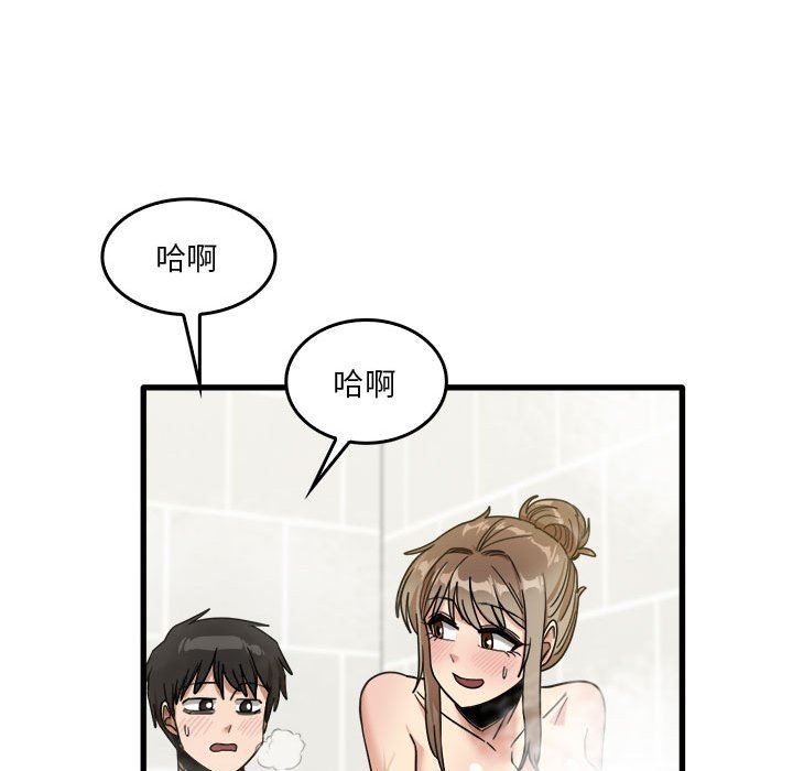 第34話55.jpg