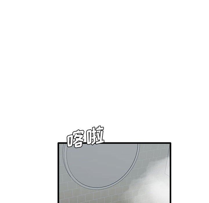 第34話64.jpg