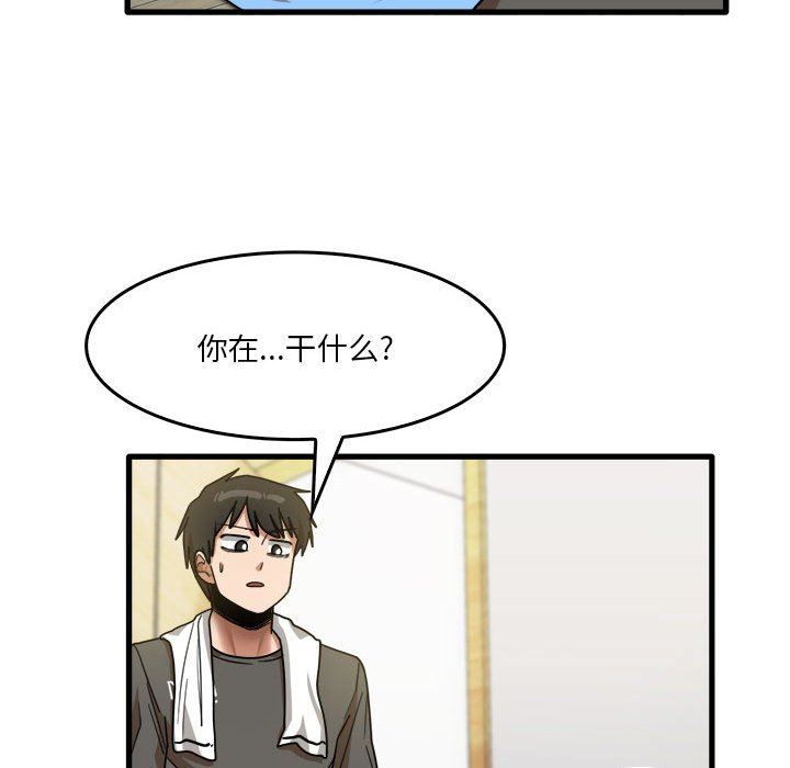 第34話69.jpg