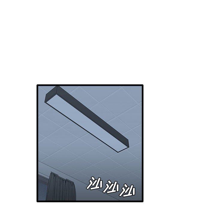 第34話82.jpg