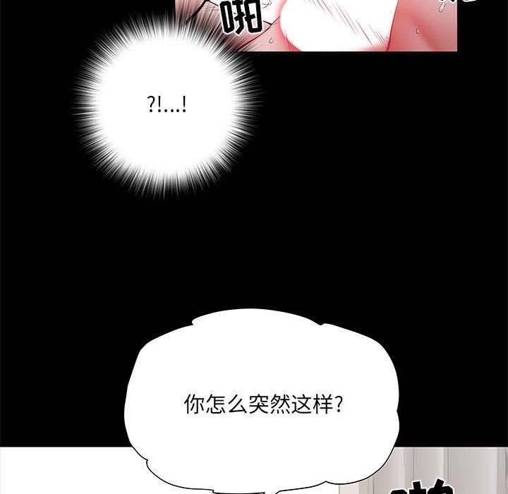 第11話88.jpg