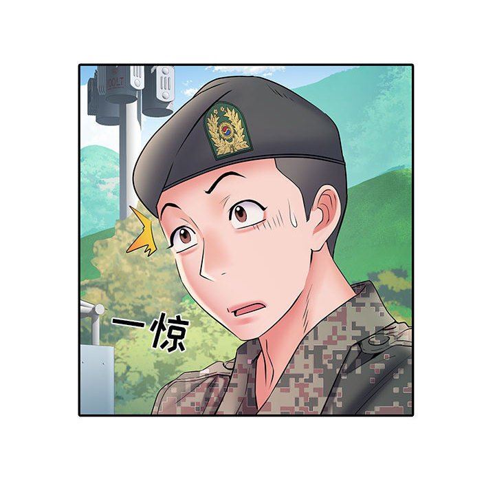 第11話37.jpg