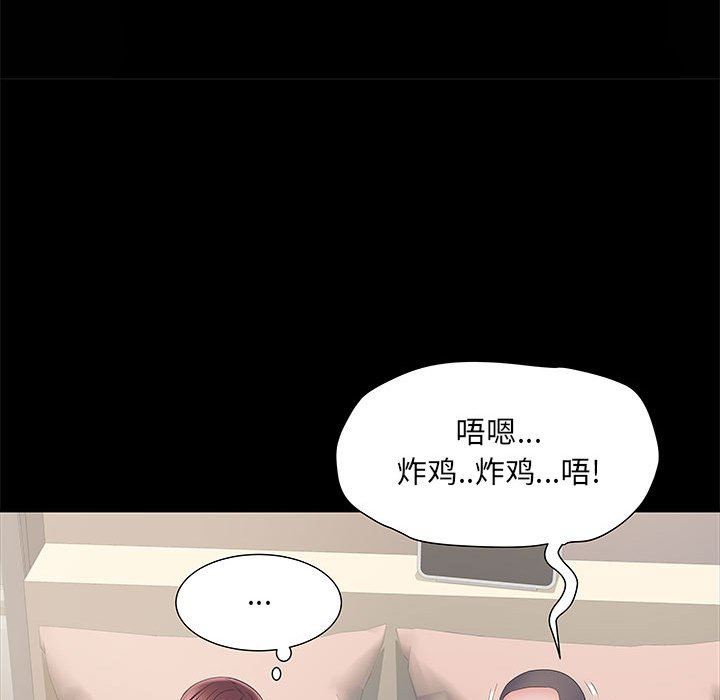 第11話59.jpg