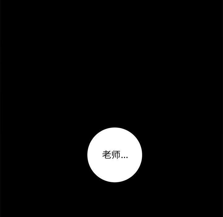 第41話100.jpg