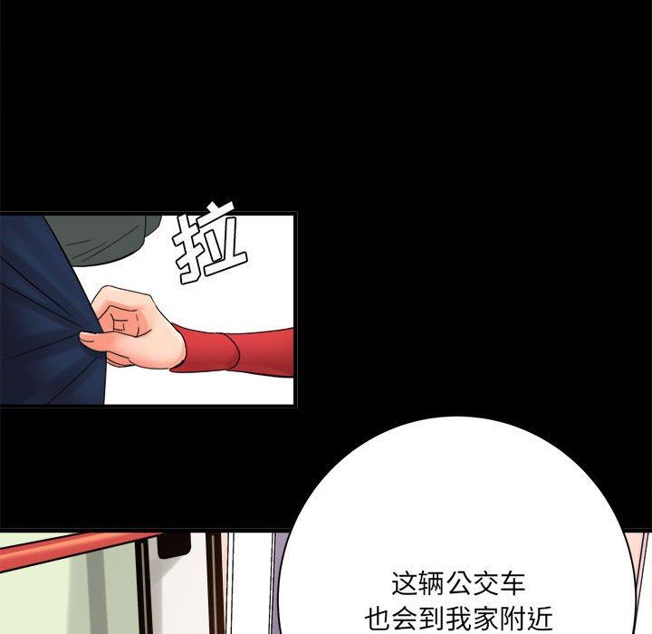 第41話94.jpg