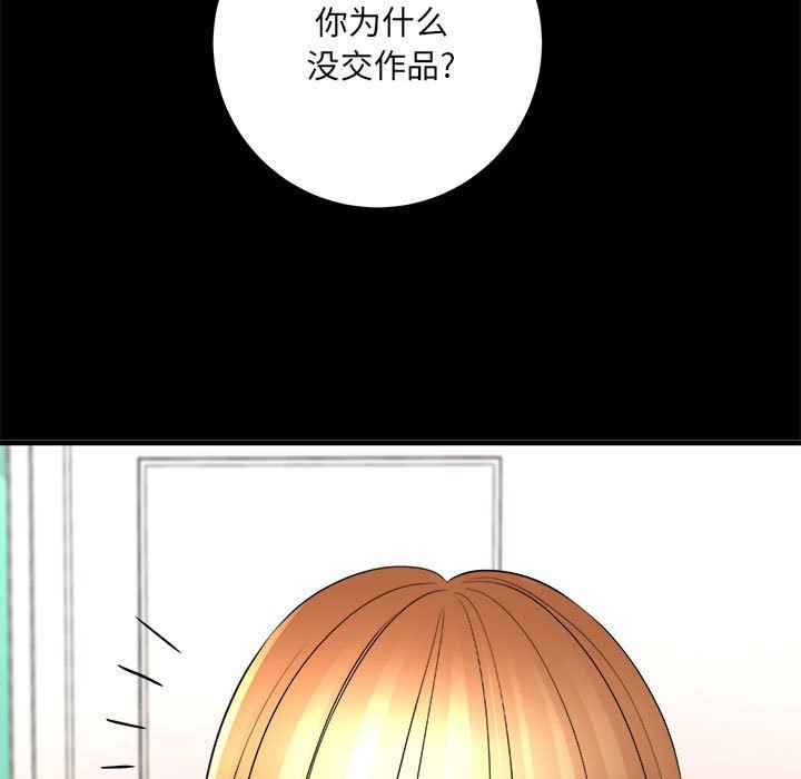 第41話58.jpg