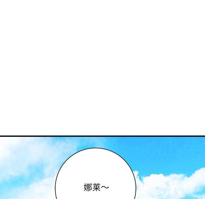 第41話11.jpg