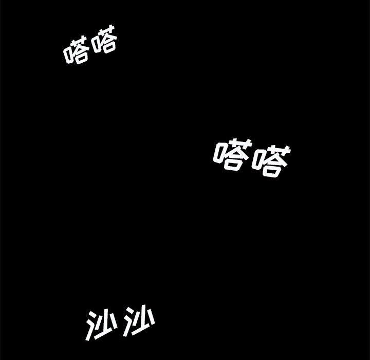 第41話42.jpg