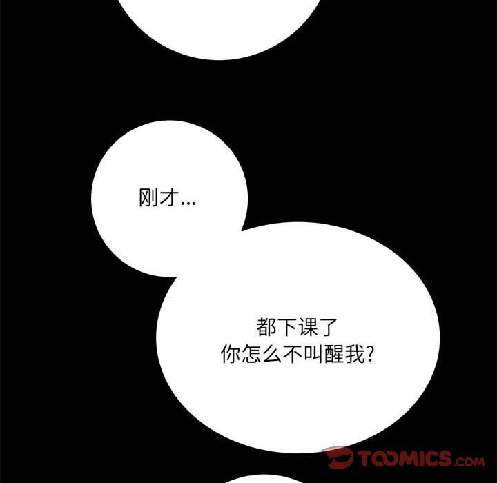 第41話51.jpg