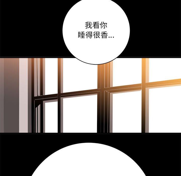 第41話52.jpg