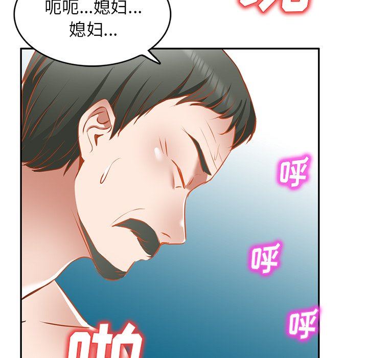 第17話59.jpg