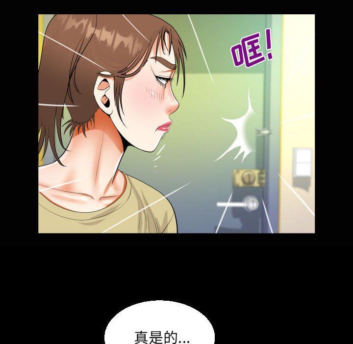 第49話22.jpg