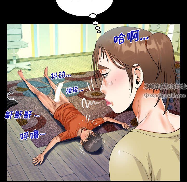 第49話23.jpg