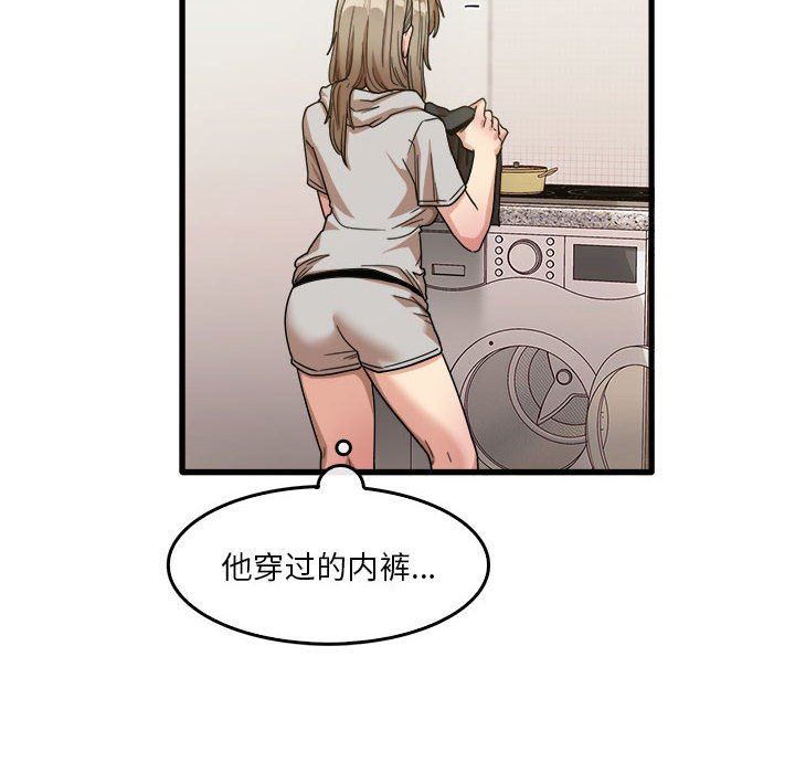 第35話108.jpg