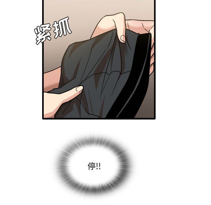 第35話111.jpg