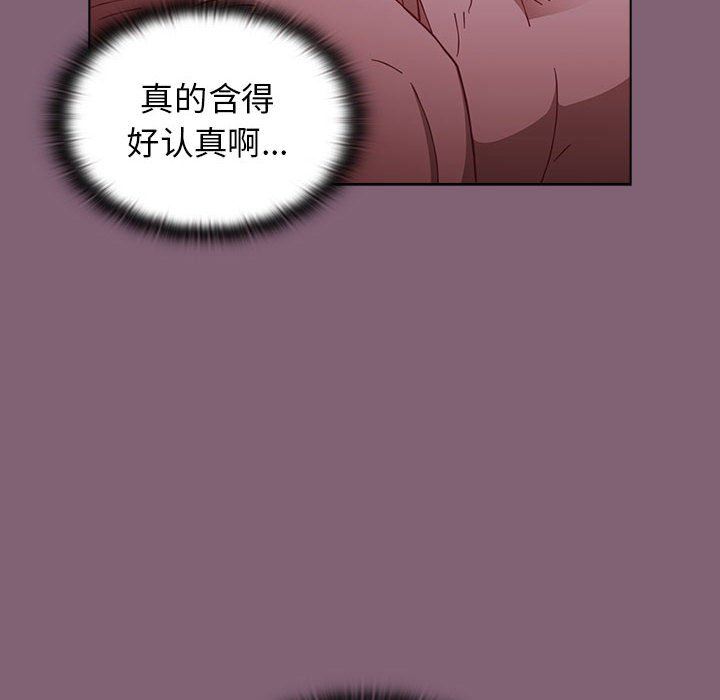 第29話28.jpg