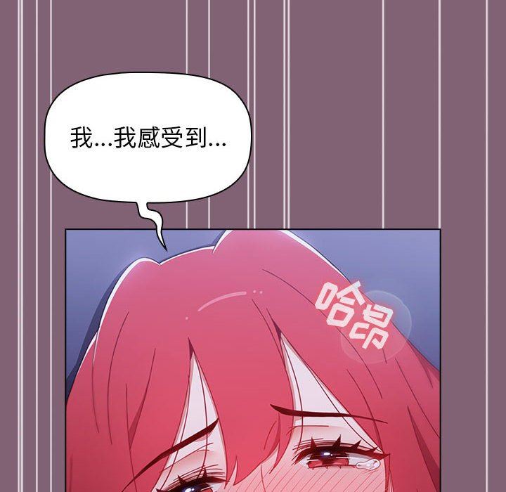 第29話134.jpg