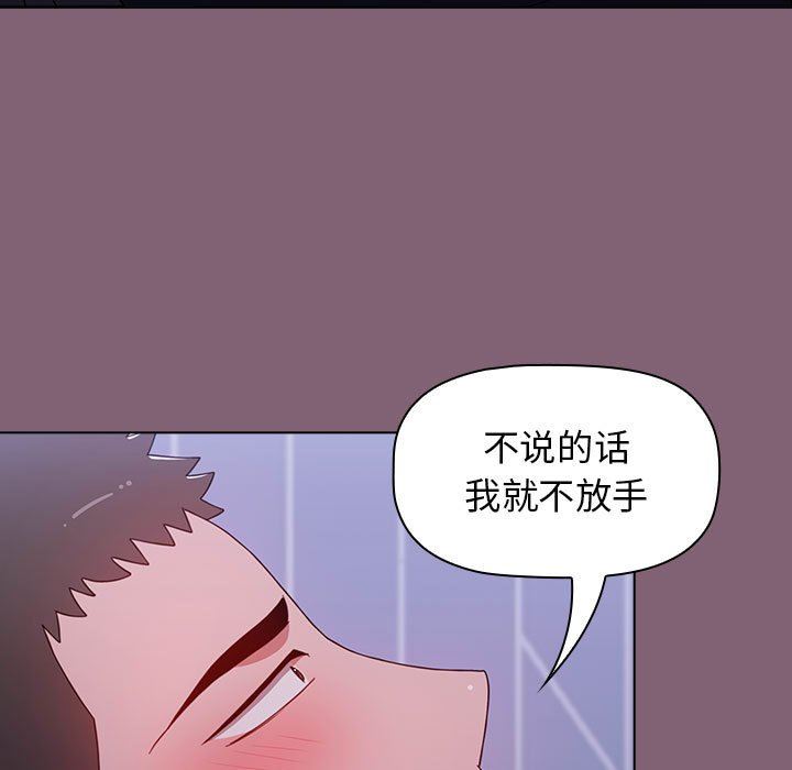 第29話89.jpg