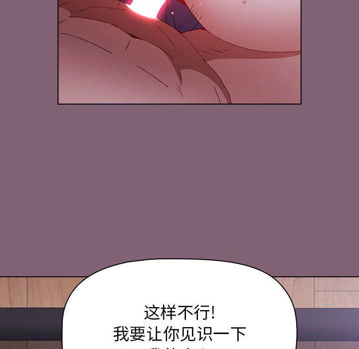 第29話110.jpg