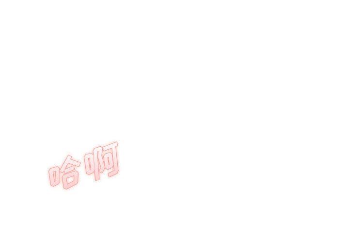 第42話 - 最終話6.jpg