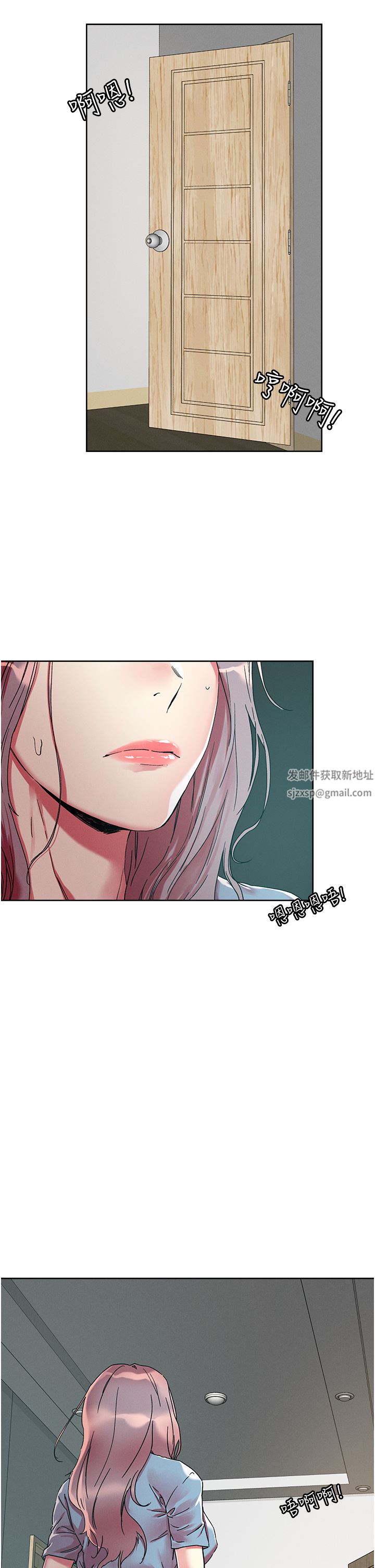 第76話 - 插到妳爽暈35.jpg