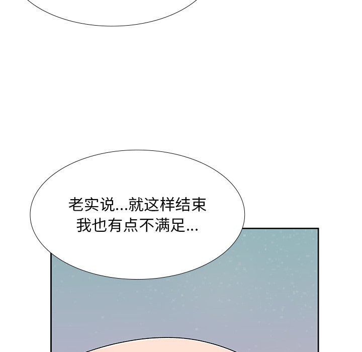 第5話20.jpg