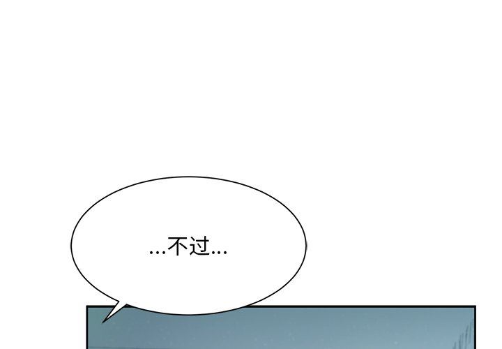 第5話1.jpg