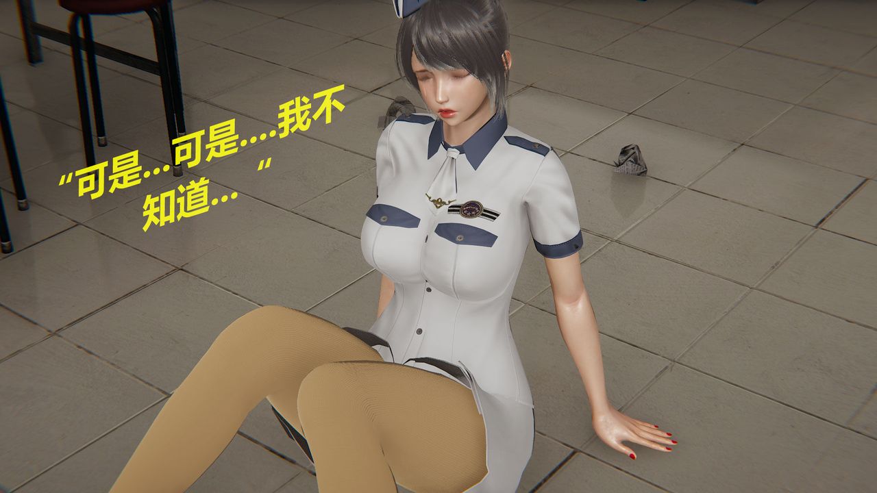 [3D]絲襪少女-第2章-图片43