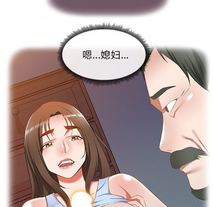 第18話78.jpg