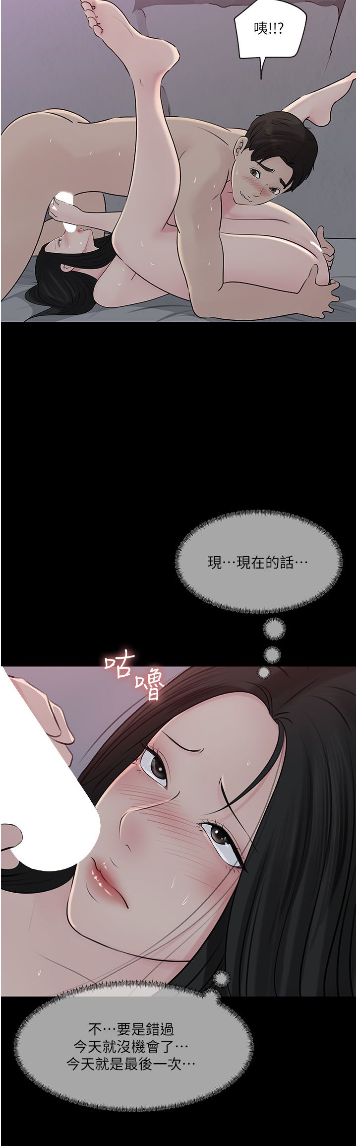 48.jpg