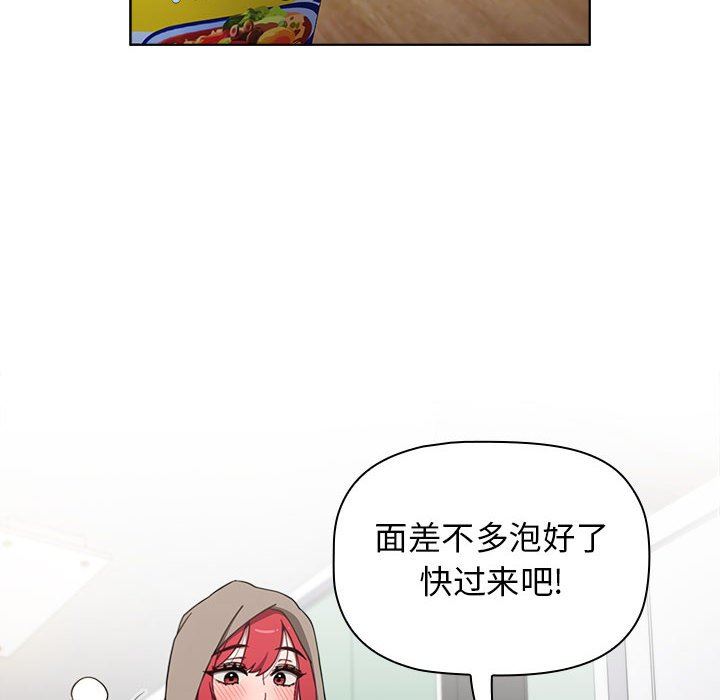 92.jpg
